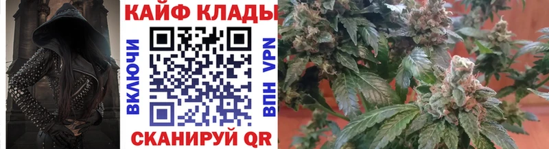 Сколько стоит Севастополь КОКАИН  ГАШ 