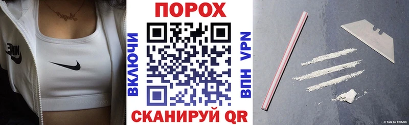 наркошоп kraken вход Amphetamine 97% Севастополь