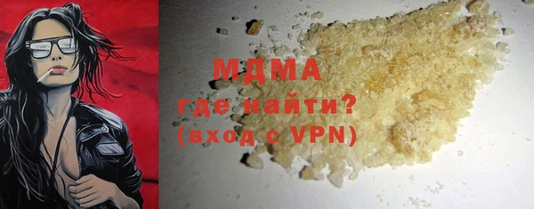 ECSTASY Алексеевка