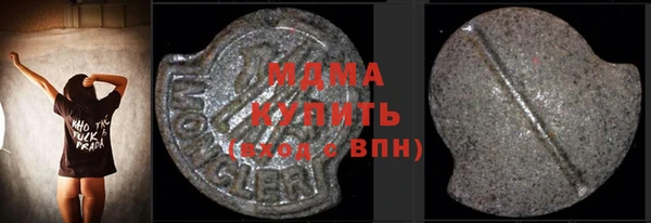 apvp Алексин