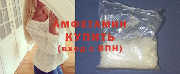 apvp Алексин
