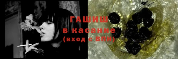 круглые Алзамай