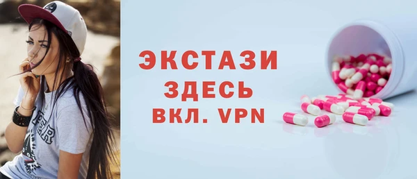 apvp Алексин