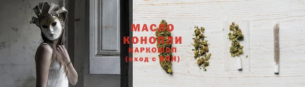 apvp Алексин