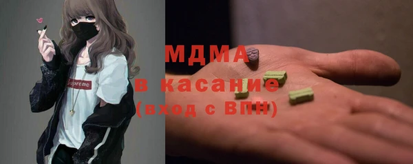 apvp Алексин