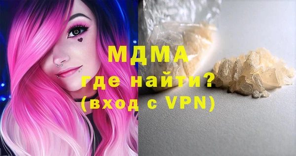 круглые Алзамай