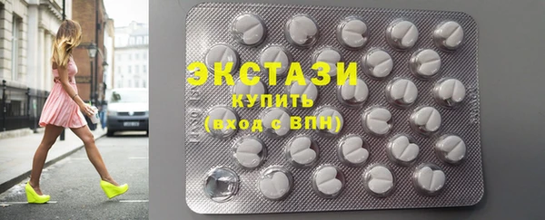 круглые Алзамай