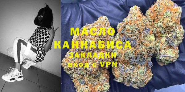 ECSTASY Алексеевка