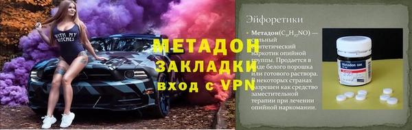 apvp Алексин
