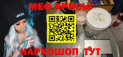 дистиллят марихуана Сланцы