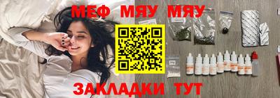 кокаин колумбия Славянск-на-Кубани