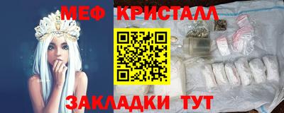 кокаин колумбия Славянск-на-Кубани