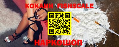 прущая мука Старая Купавна
