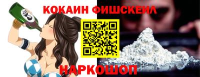 дистиллят марихуана Сланцы