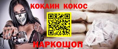 а пвп мука Ставрополь