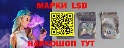 дистиллят марихуана Сланцы