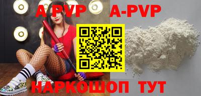гашишное масло Среднеуральск