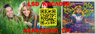 гашишное масло Среднеуральск