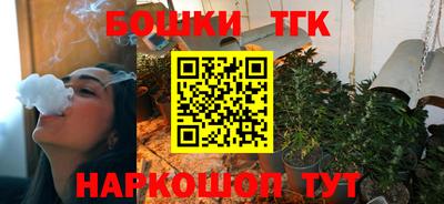 гашишное масло Среднеуральск