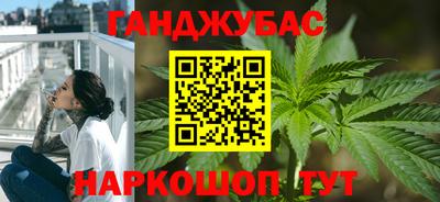 кокаин колумбия Славянск-на-Кубани