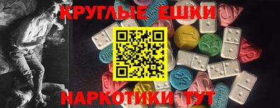 кокаин колумбия Славянск-на-Кубани