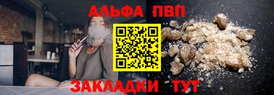 дистиллят марихуана Сланцы