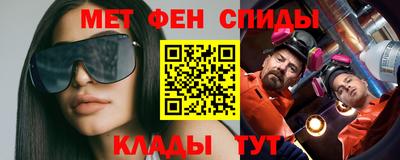 кокаин колумбия Славянск-на-Кубани