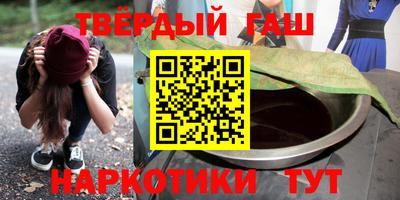кокаин колумбия Славянск-на-Кубани