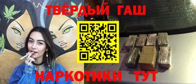 а пвп мука Ставрополь