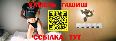 а пвп мука Ставрополь