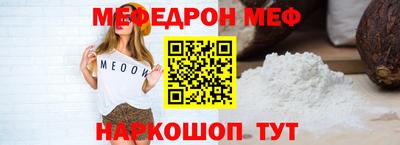 дистиллят марихуана Сланцы