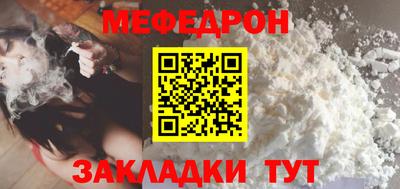 дистиллят марихуана Сланцы