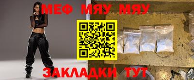 дистиллят марихуана Сланцы