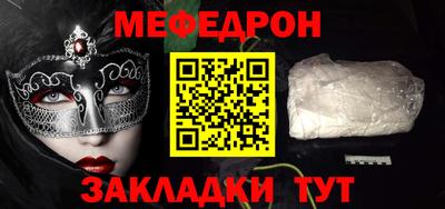 кокаин колумбия Славянск-на-Кубани