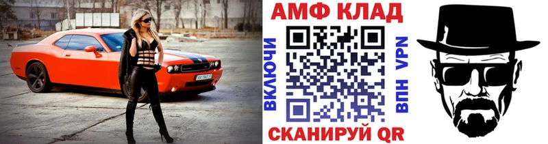 kraken как войти  что такое   Севастополь  Метамфетамин кристалл 